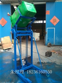 提升机 挂桶提升机 挂桶提升翻转机 垃圾桶提升机 小车提升机