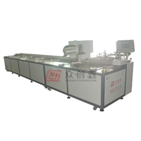 众创鑫5米滴胶机